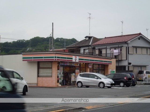 東京都八王子市大楽寺町[1LDK/45.09m2]の周辺5