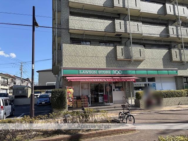 レオパレスPINE LIKEの周辺写真