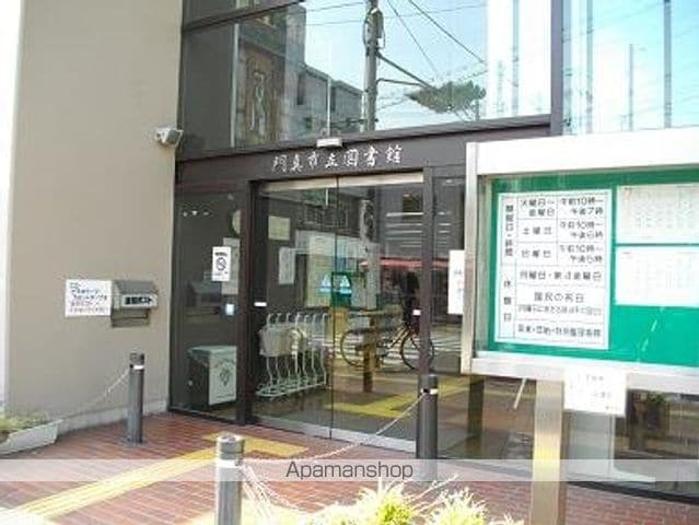 里〜SATO〜A棟の周辺写真