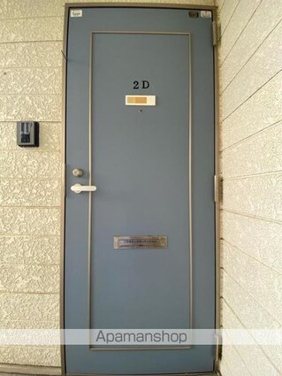 岡ノ城ハイツⅡ[2DK/43.23m2]の内装3