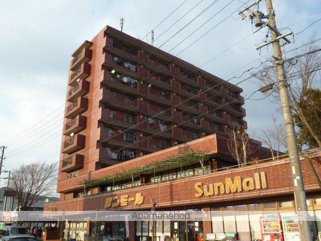 SUN HEIGHTSの外観写真