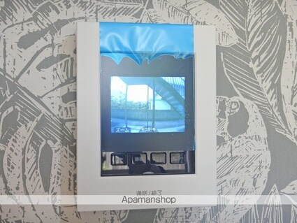 シャーメゾンＭ[1K/28.21m2]のセキュリティ