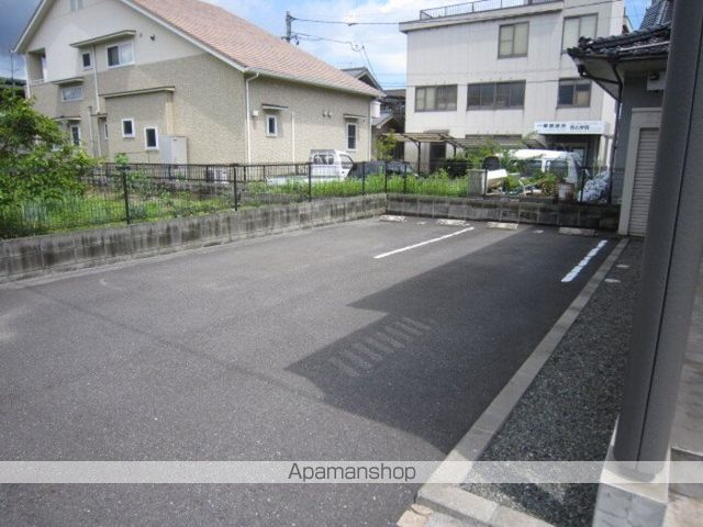 モナリエ多治米のその他写真