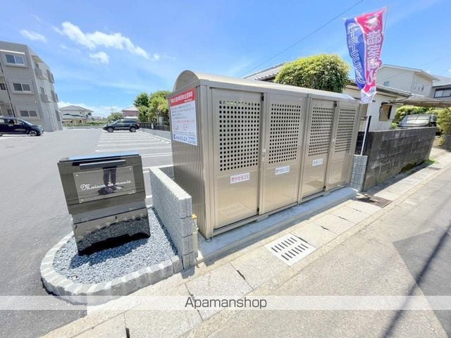 MAISON DE MAUVEのその他写真