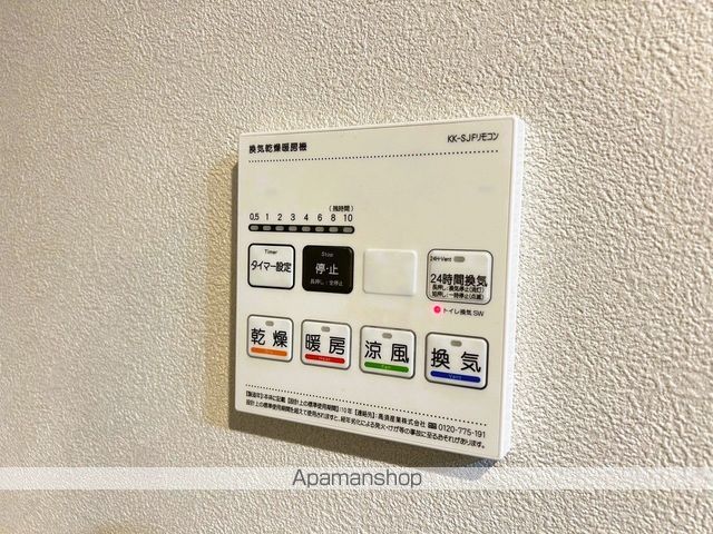 澄和レジデンス広島小町の内装写真