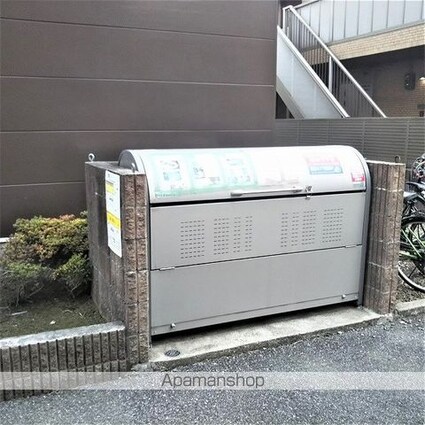 レオパレスストリーム[1K/23.71m2]のその他部屋・スペース