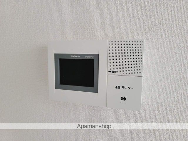 メゾ プラリネの内装写真
