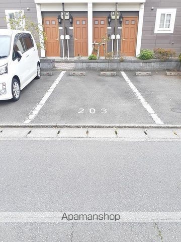 ハーバル24のその他写真