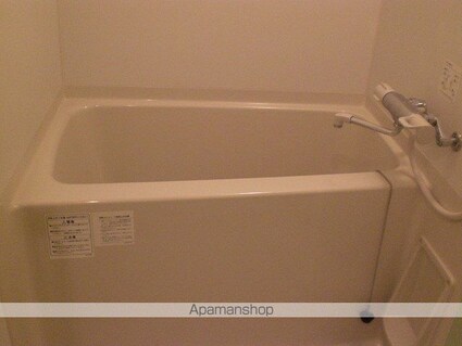 レオネクストたまき[1K/24.81m2]のバス