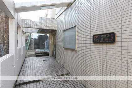 スカイコート白楽Ｂ号棟[1R/16.25m2]のエントランス