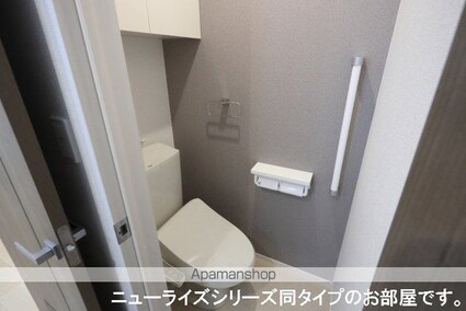 グリーンフィール[1LDK/50.05m2]のトイレ