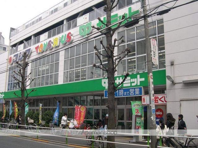 クレイノSONOの周辺写真