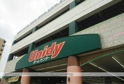 エレガンシア[1LDK/37.13m2]の周辺2