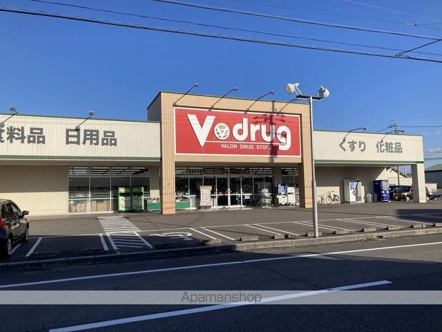 あすかIIIの周辺写真