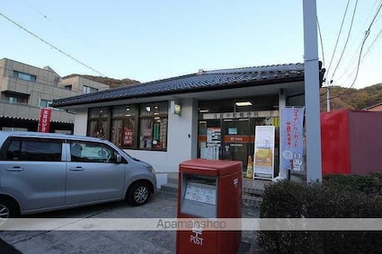 レオネクスト原[1R/26.5m2]の周辺7
