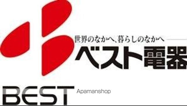 ローズブリック弐番館の周辺写真