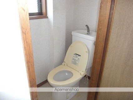 第二中央ハイツ[3K/45.95m2]のトイレ