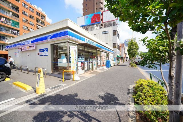 四谷コーエイマンションの周辺写真