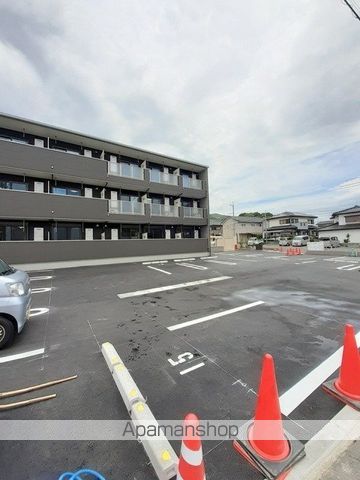 サニーコート末武のその他写真