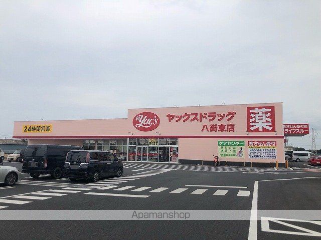 レイクビレッヂ 201 ｜ 千葉県八街市八街に124-178（賃貸アパート2LDK・2階・59.95㎡） その22