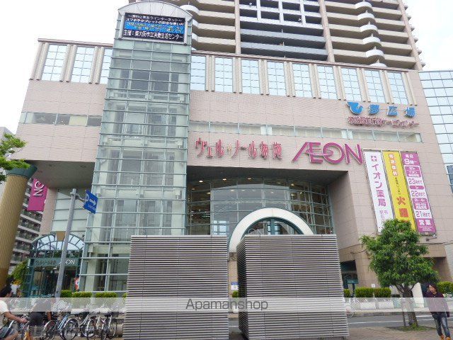 GRAND FUSEの周辺写真