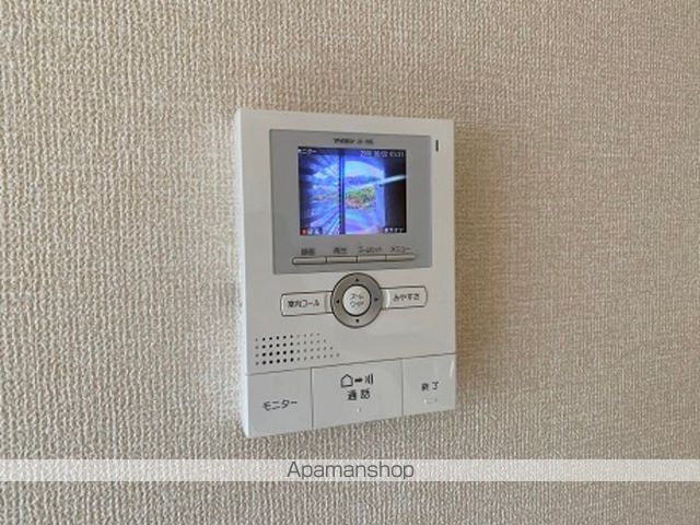 みつばち IIの内装写真