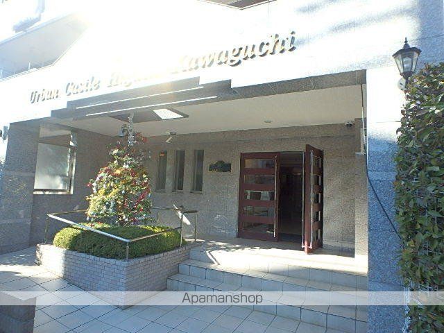 アーバンキャッスル東川口の外観写真