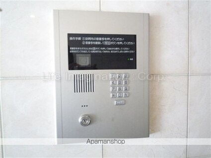 滋賀県大津市大萱１丁目[1K/23.24m2]のセキュリティ