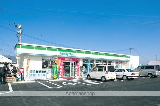 アルドールの周辺写真