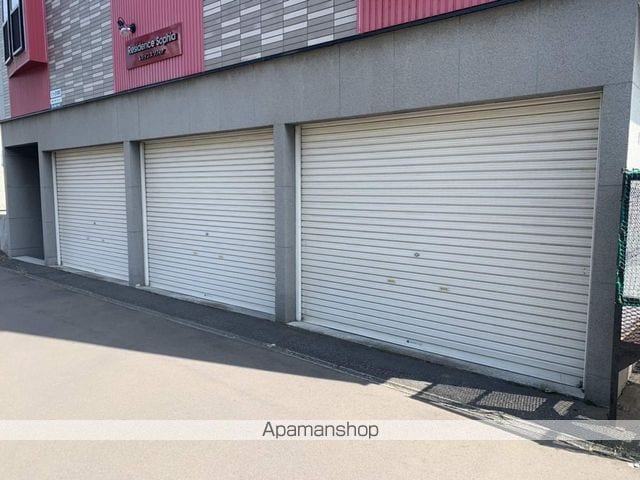 レジデンス ソフィアのその他写真