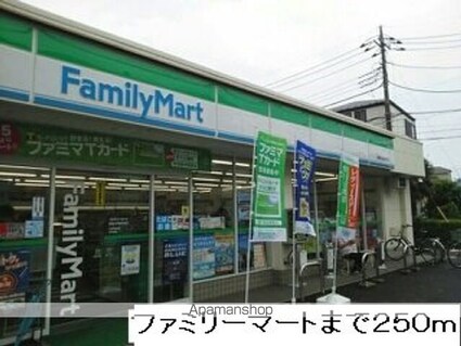 カサブランカ・ファイブ[1R/32.9m2]の周辺3