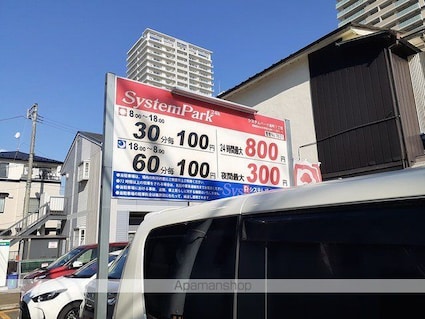 アクティブＺＥＮ[2DK/40.57m2]の周辺6