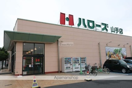 広島県福山市山手町４丁目[3DK/50.35m2]の周辺3