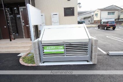 サンハイツ[2LDK/57.8m2]の共用部1