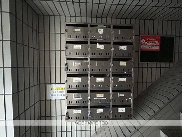ビスタ緑地Iの内装写真