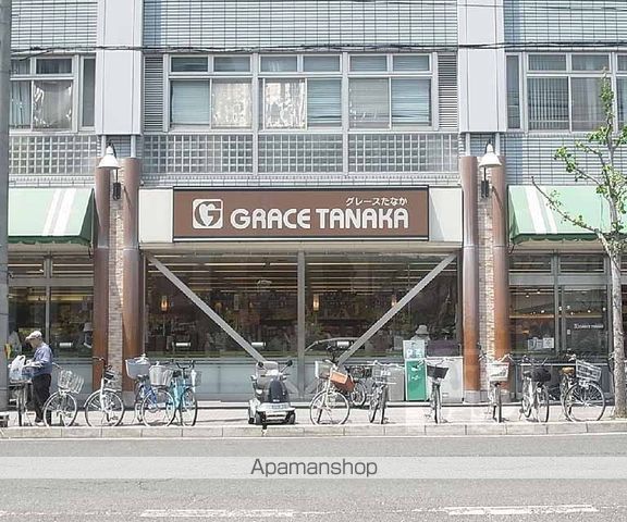 グランデ36の周辺写真