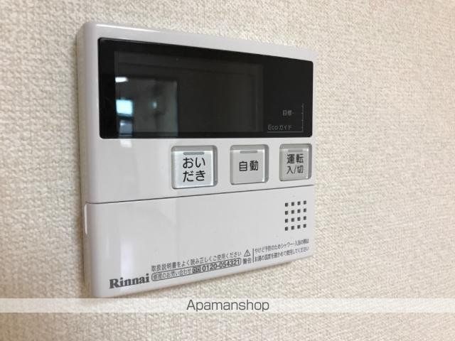 オーシャンアベニューの内装写真