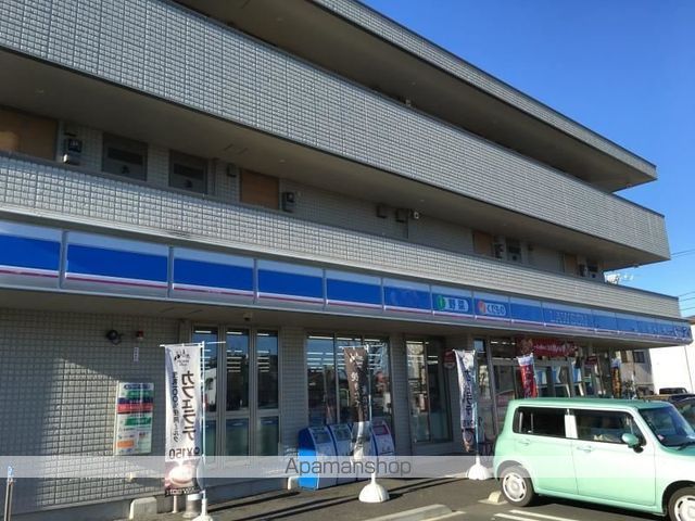 LE PARC東川口の周辺写真