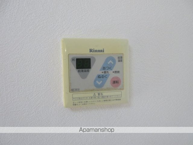 アメニティ甲府の内装写真