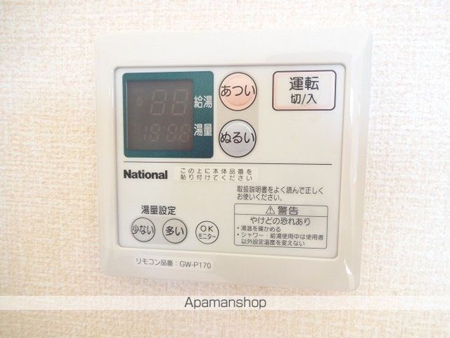 ウィルモア田迎の内装写真