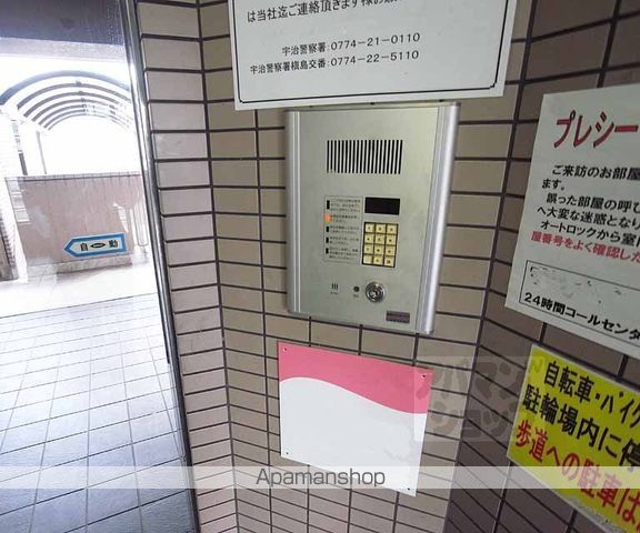 プレシードノモトの外観写真