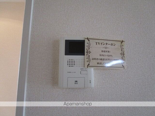 コンフォート[1LDK/40.07m2]のその他設備