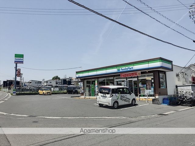 森ヶ丘ハイツの周辺写真