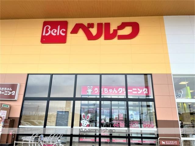 BELLE COLLINEBの周辺写真