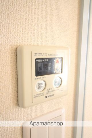 メゾン富田の内装写真