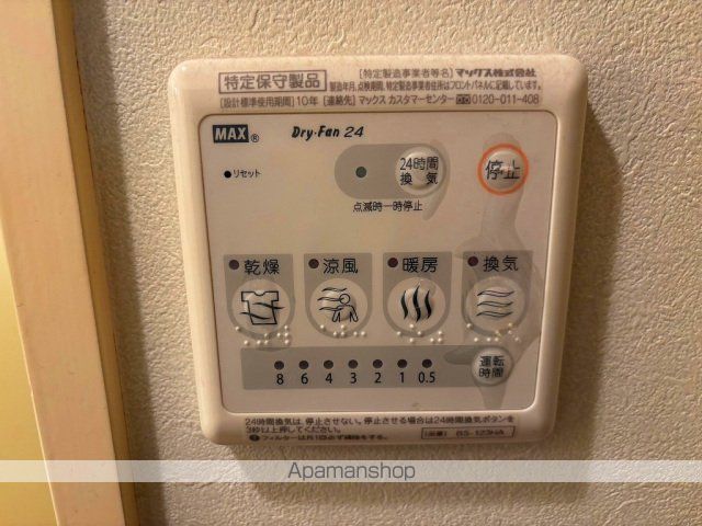 GRAND JETE FUNAIRI (グラン ジュテ フナイリの内装写真
