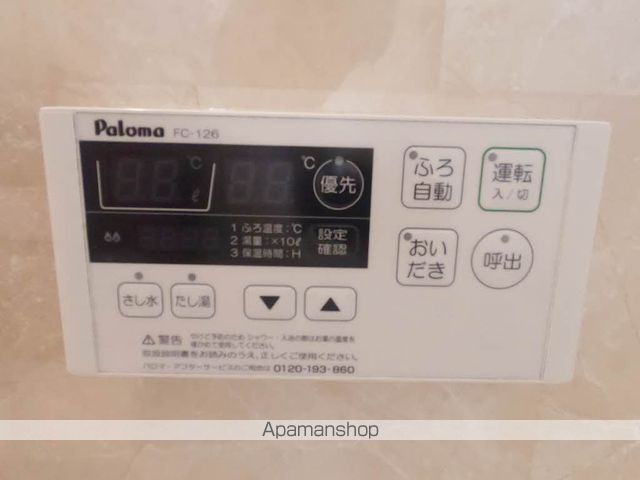 シャーメゾン ヴァイデ A棟の内装写真