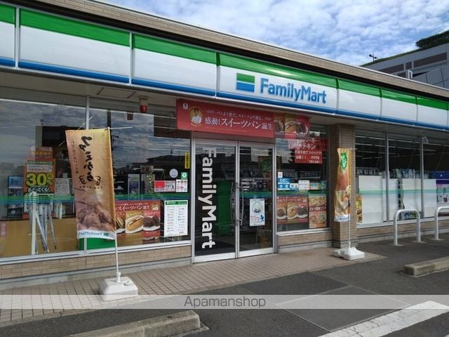 ＴＯＲＩＳＩＡ　Ｔ　ＮＯＲＴＨ 302 ｜ 福岡県福岡市城南区田島１丁目266-1(地-)（賃貸アパート3LDK・3階・74.19㎡） その5