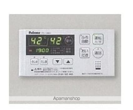 プレミアムテラス[2LDK/56.41m2]のその他内装4