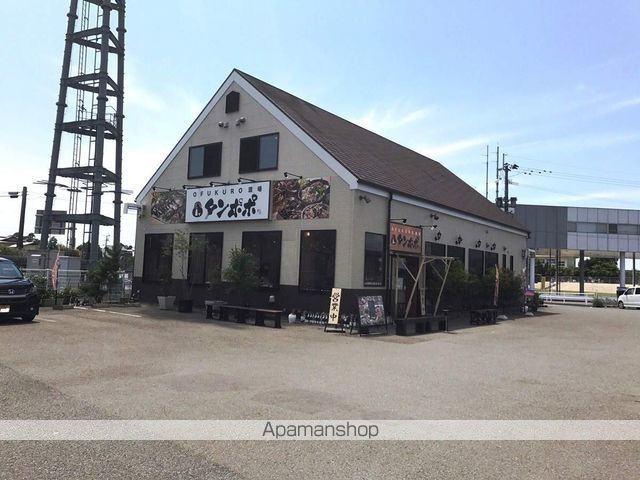 アラドハント Cの周辺写真